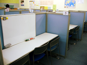 IOOみつわ台学習教室